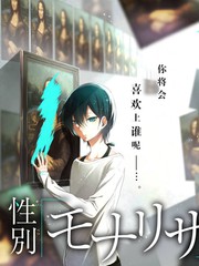 玖玖在线资源 声音考古 综艺封面